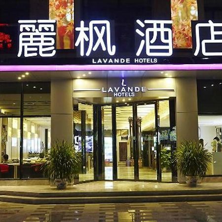 Lavande Hotel Guangzhou Ximenkou Metro מראה חיצוני תמונה