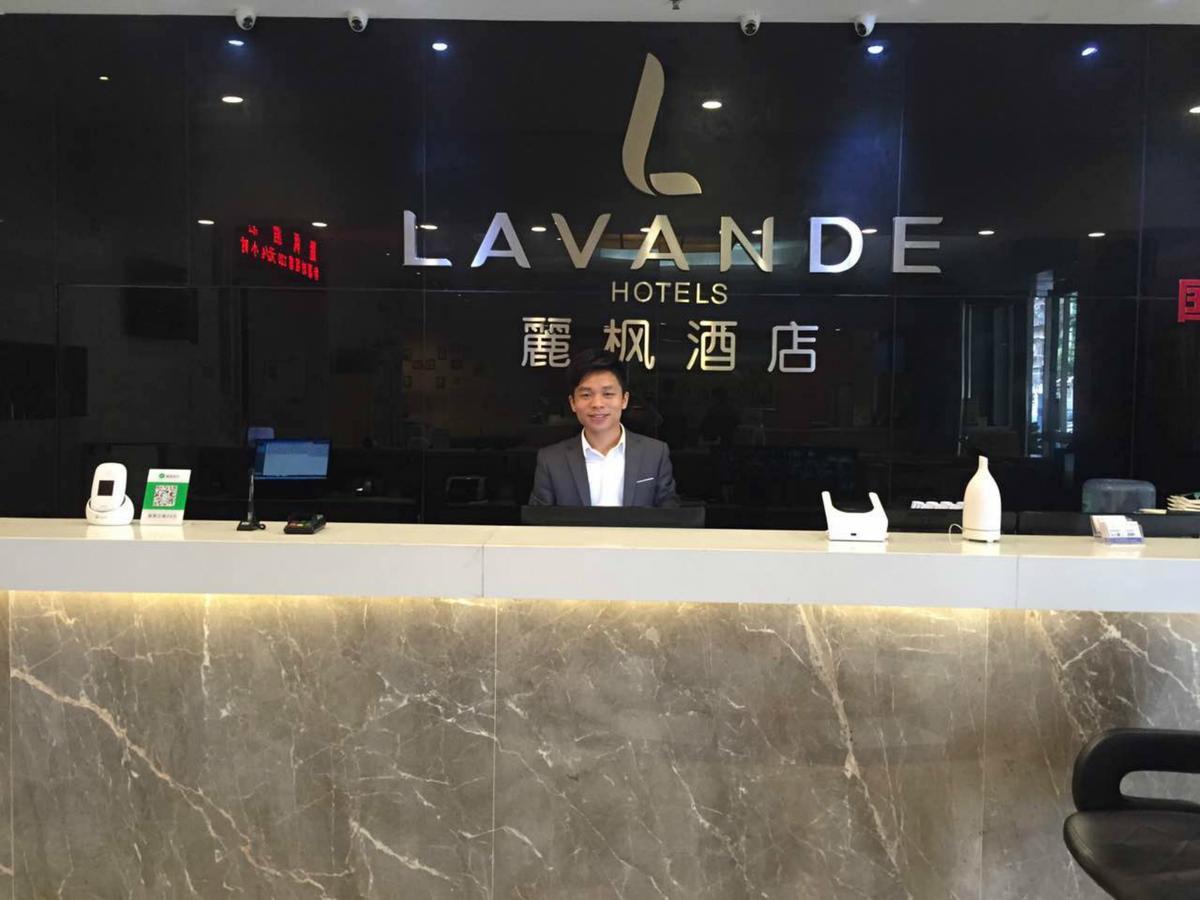 Lavande Hotel Guangzhou Ximenkou Metro מראה חיצוני תמונה