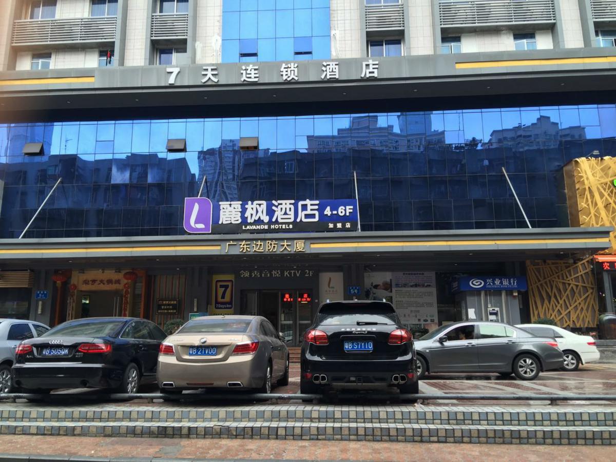 Lavande Hotel Guangzhou Ximenkou Metro מראה חיצוני תמונה