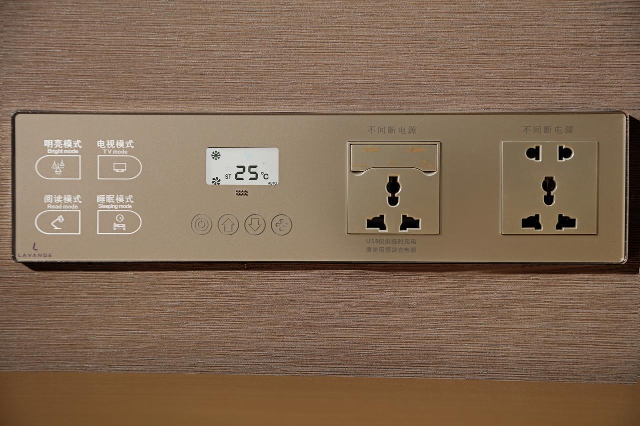 Lavande Hotel Guangzhou Ximenkou Metro מראה חיצוני תמונה